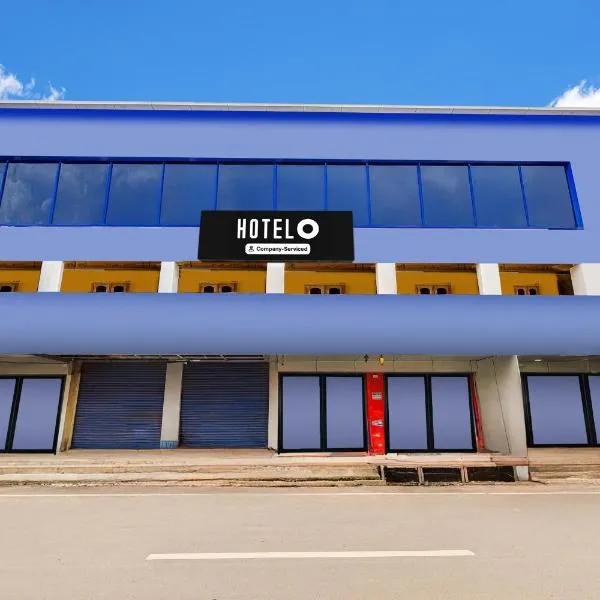 Super Hotel O Eluru Railway Station Formerly Sree Nitya Residency, hôtel à Elūru