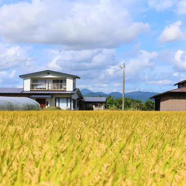 花筏-hanaikada-, hotel i Hanamaki