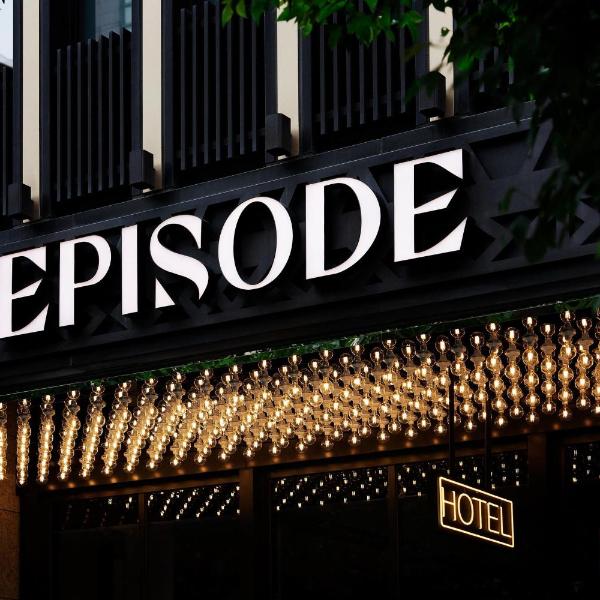 HYATT - EPISODE Daan Taipei, jdv by Hyatt in in Taipei, Taiwan