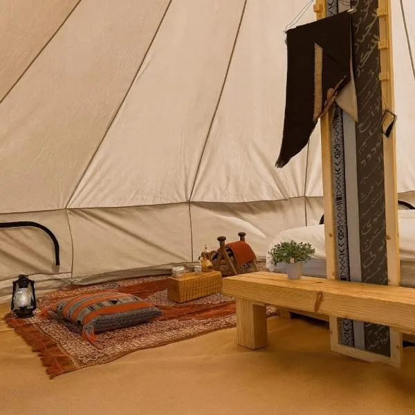 Desert Diamond Private Camp, hotel v destinaci Badīyah