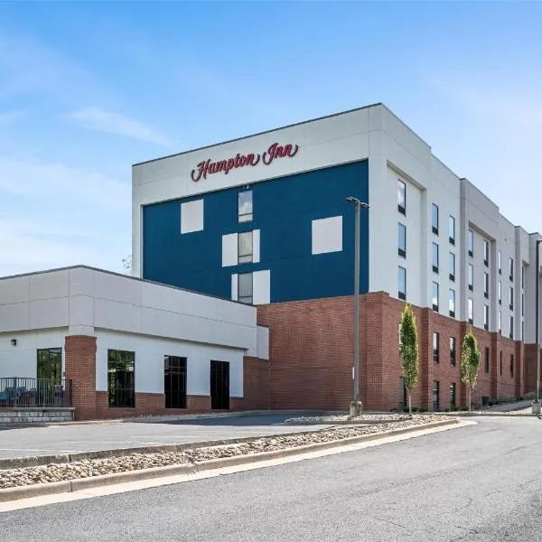 Hampton Inn Front Royal, Hotel in Front Royal