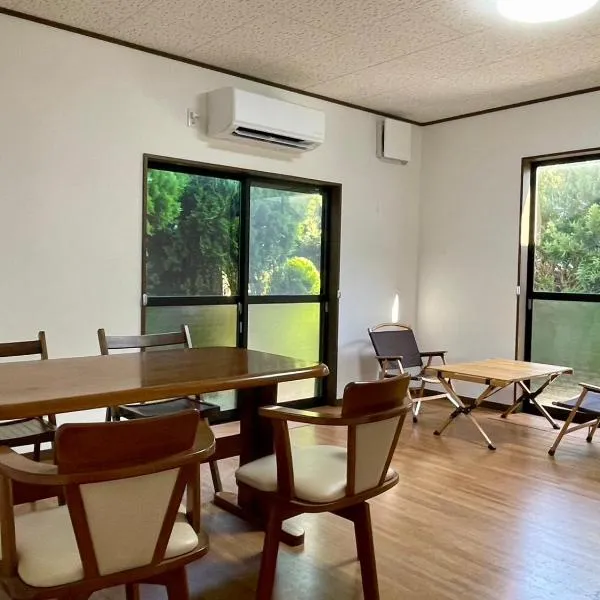 いちほの宿 友秀, ξενοδοχείο σε Makinohara