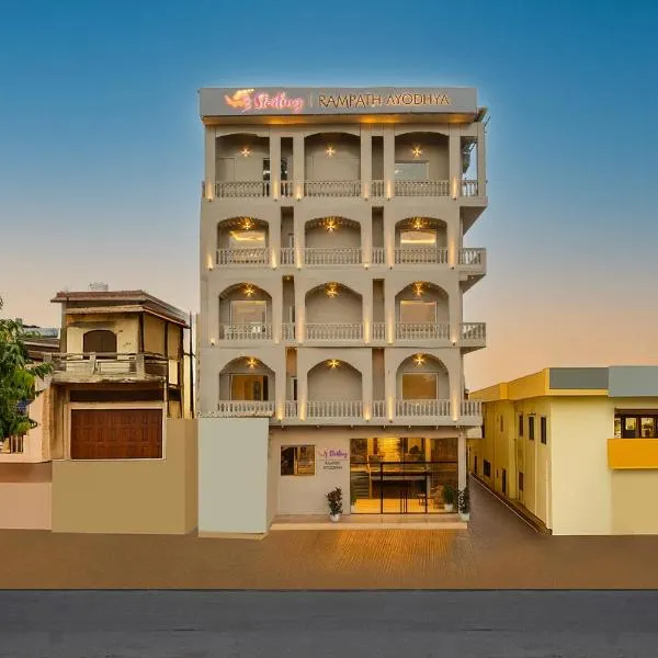 Sterling Rampath Ayodhya, hotel in Ayodhya