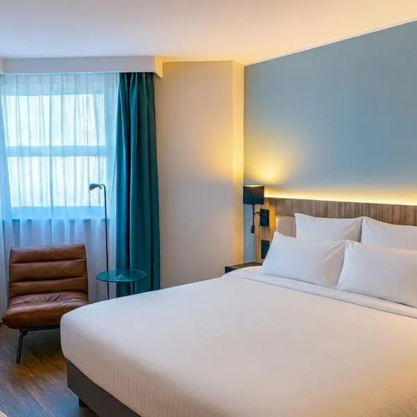 Campanile Reims Centre - Cathedrale, hotel in Reims