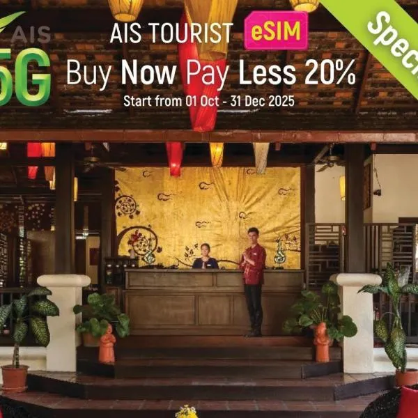 Lanna Dusita Riverside Boutique Resort, khách sạn ở Chiang Mai