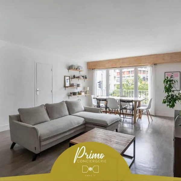 Le Colombier - Balcon, Parking, Seine Musicale, хотел в Севр