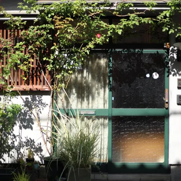 Kanazawa Guesthouse Stella, hotel in Kanazawa