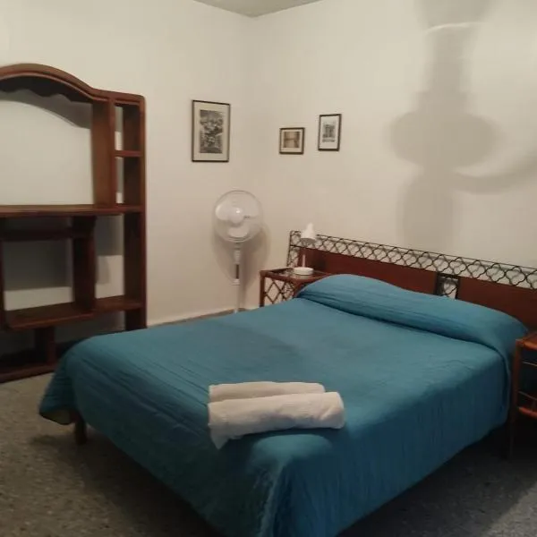 Gal - Habitaciones Confortables, hotel in Cuernavaca