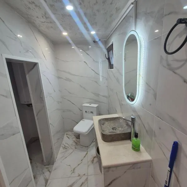 Guest House MARAVILA, hotel v destinaci Belogradčik