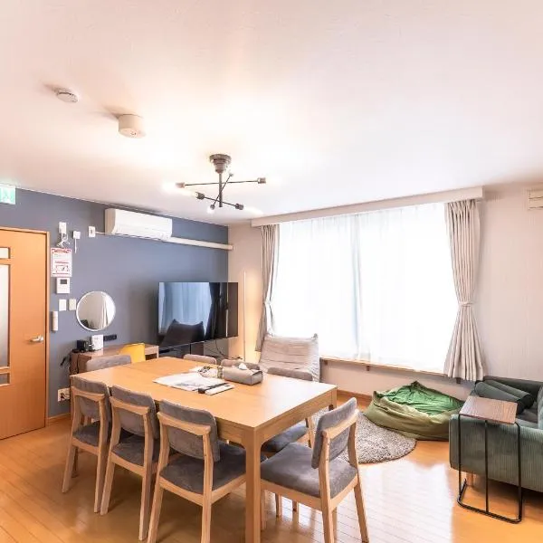 ガレージハウス旭川, hotel in Asahikawa