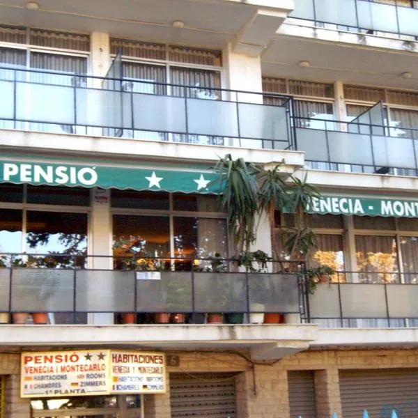 Pensión Venecia, hotel v destinaci Salou