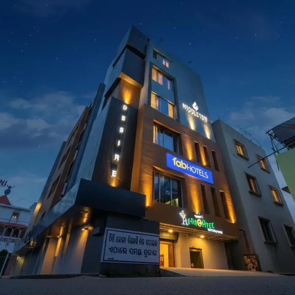 FabHotel Middleton Desire - Nr Niladri Vihar Square、ブバネーシュワルのホテル