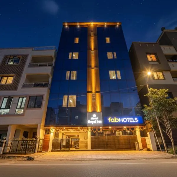 FabHotel Royal Inn NS - Taluka、プネのホテル