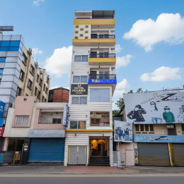FabHotel Maark Inn - Bannerghatta Rd, hotel em Bangalore