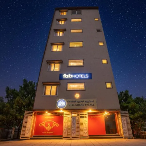 FabHotel A White Pearl Suites - Yelahanka, hotel a Settahalasūr
