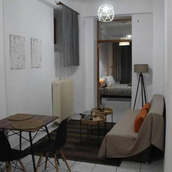 Fay's Apartments, hotel v destinaci Arachova