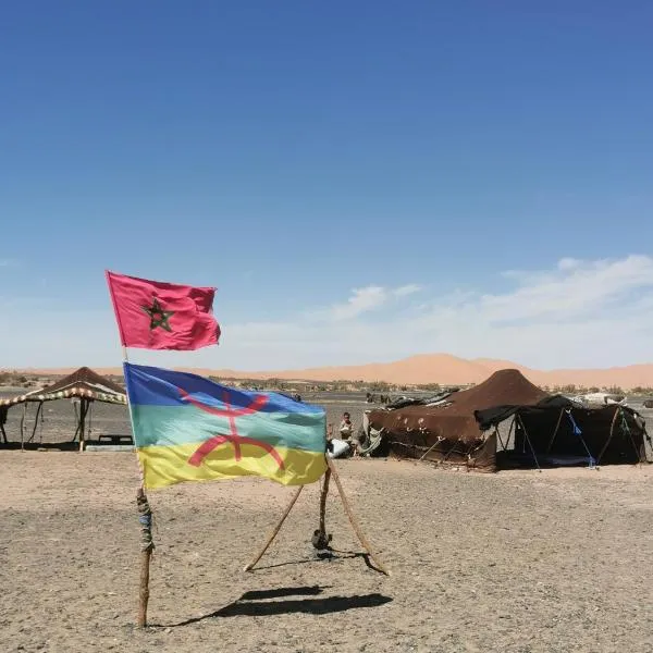 Stay With Nomad Family Camp, hotel di Merzouga