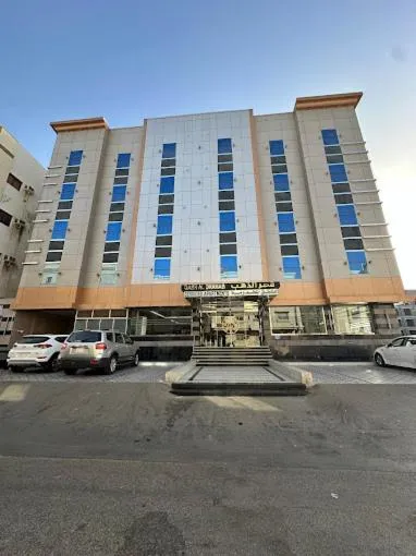 قصر الذهب قولد, hotel v destinaci As Salamah