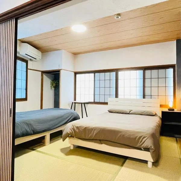 Stay Narimasu - 3rooms Apartment, 4min to Narimasu station, 1min to Donki – hotel w Tokio