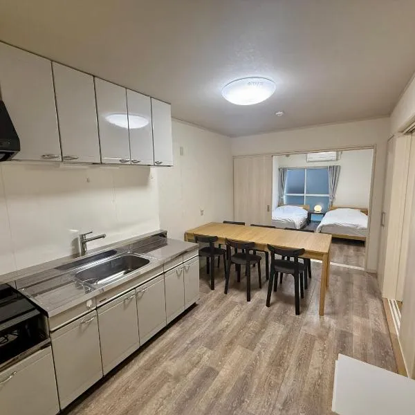 Satsuki Apartment Hotel - Koguchi Area, hotel v destinaci Šingu