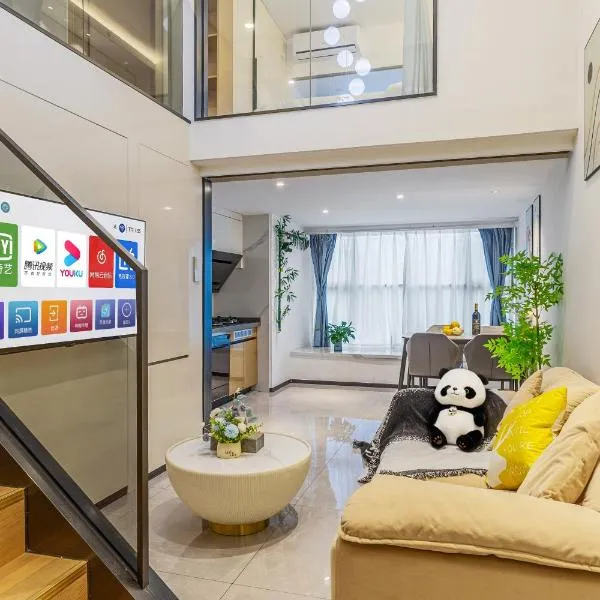 Duoya International Apartment, hotel in Guangzhou