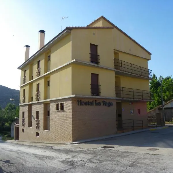 Hostal La Vega, hotel in Cuevas Labradas