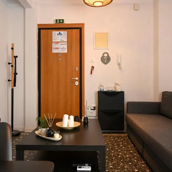 Thessaloniki Downtown Comfort 1 Apartment, hotel en Tesalónica