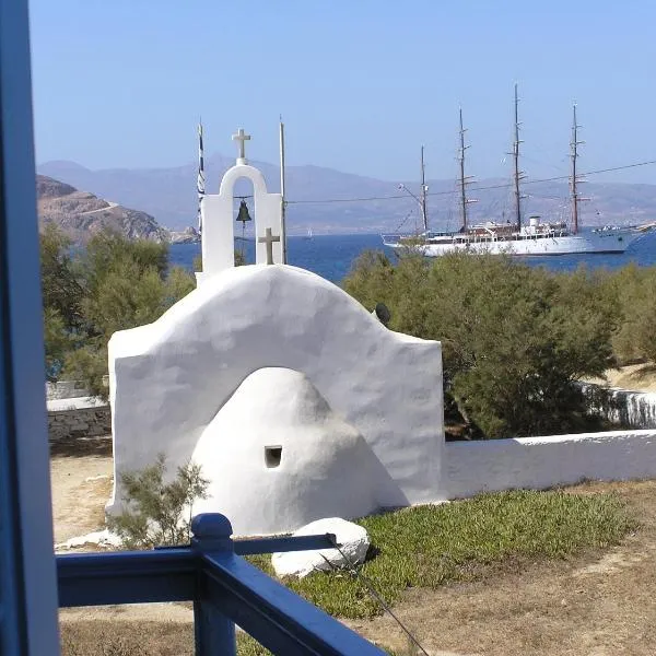 Galini Hotel, hotel v destinaci Naxos Chora