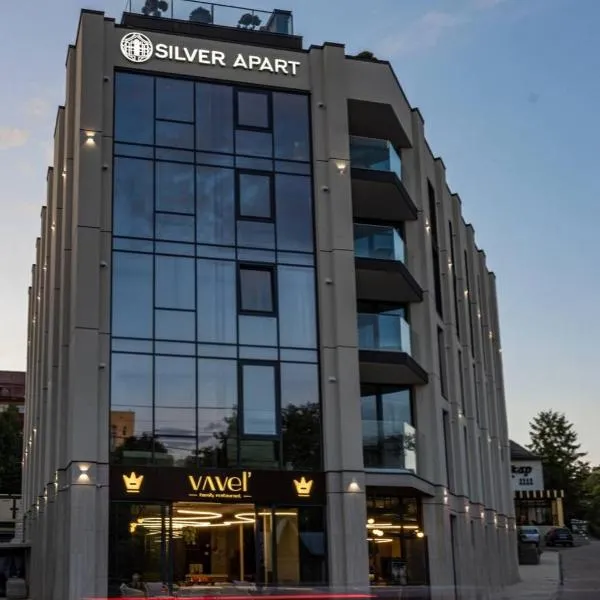 Silver Apart, hotel in Truskavets