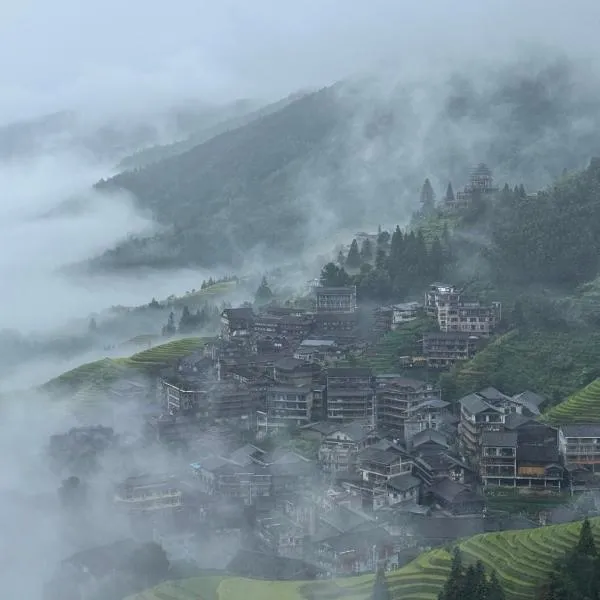 Longsheng Longji Rice Terraces Jingyue Hotel 龙胜龙脊梯田境悦酒店, hotel di Longsheng