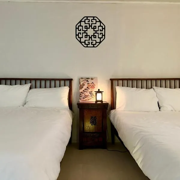 Arang Stay Seoul 동대문, hotel in Seoul