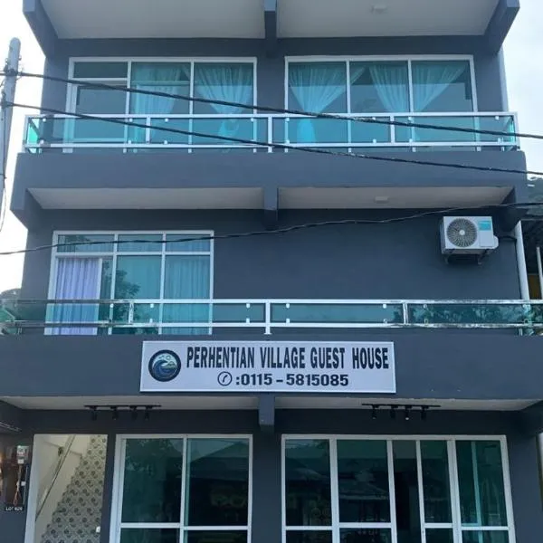 Perhentian Village Guest House，位于停泊岛的酒店