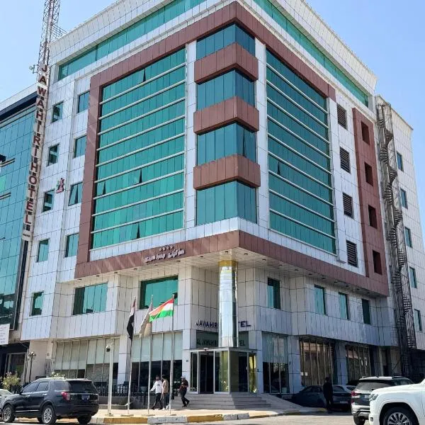 Al Jawahiri Hotel, hotel en Erbil