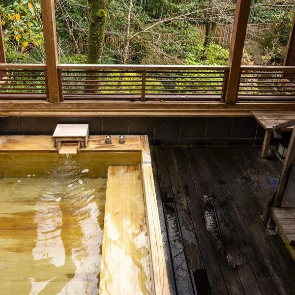 Jinya Ryokan, khách sạn ở Hadano