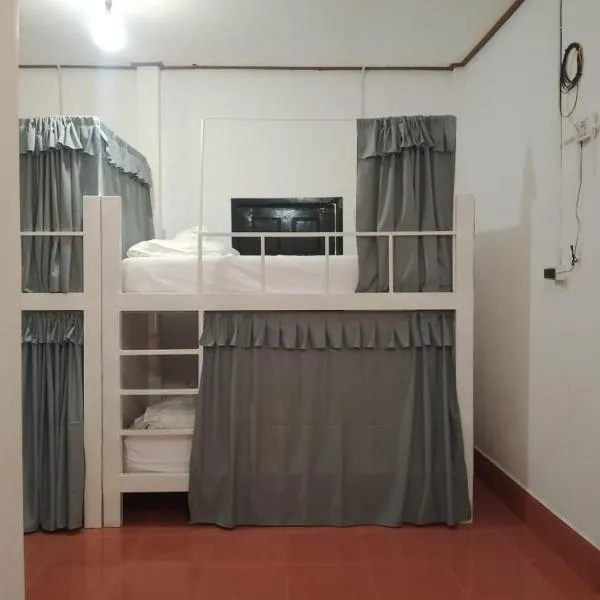 The Sun Backpackers Hostel, hôtel à Nongkhiaw