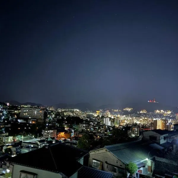 高平ハウス Room201, hotel v destinaci Nagasaki