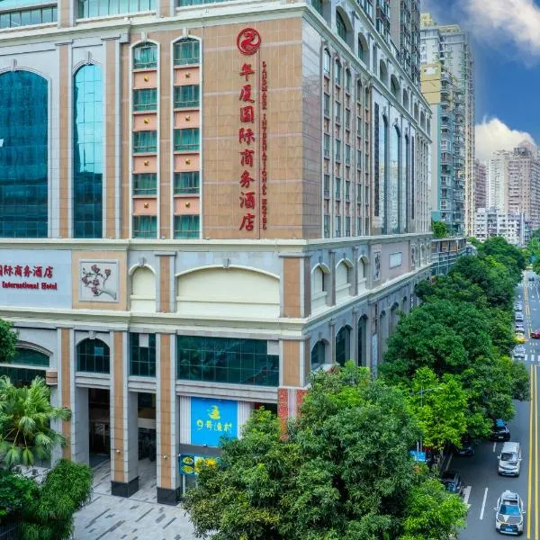 Landmark International Hotel, hotel a Canton