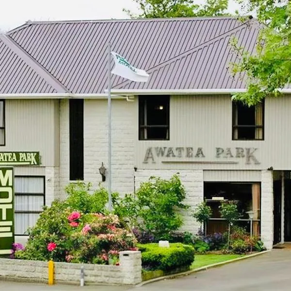 Awatea Park Motel, отель в городе Палмерстон-Норт