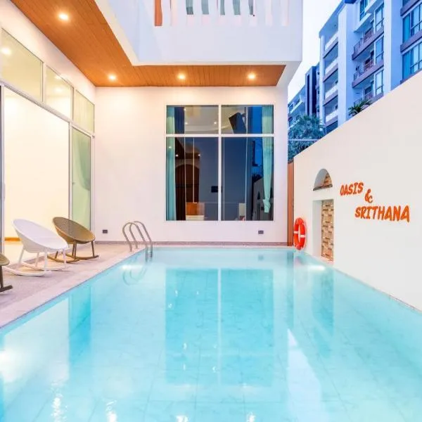 Downtown Oasis 芭提雅市中心独栋泳池别墅 A 5卧6卫 KTV BBQ 芭提雅海滩步行街500m, ξενοδοχείο στη Νότια Πατάγια