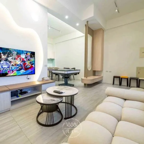 Yunheyue B&B, hotel em Suao