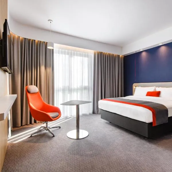 Holiday Inn Express Lublin by IHG, Hotel in Lublin