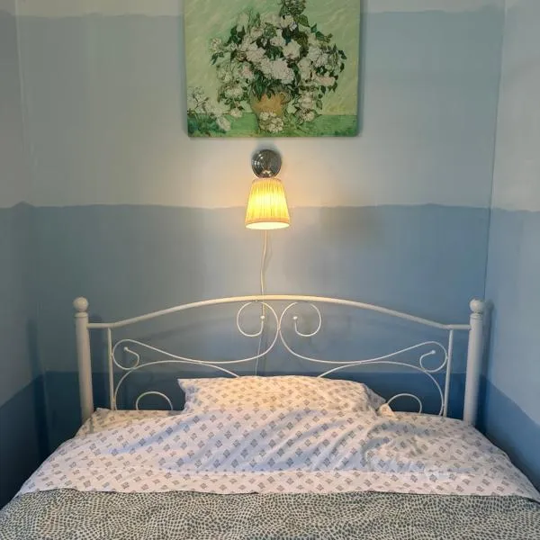 Nice Room Near Citrus College、グレンドラのホテル