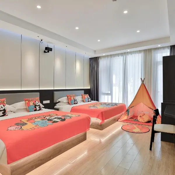 Yinshu Lunasvilla Courtyard Garden Resort Hotel, hotel v Šanghaji