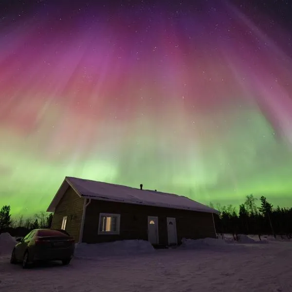 Majoitus Valkea, hotel a Nunnanen