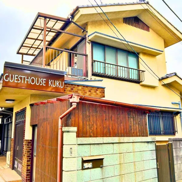Guesthouse Kuku Kawagoe, hotel in Kawagoe