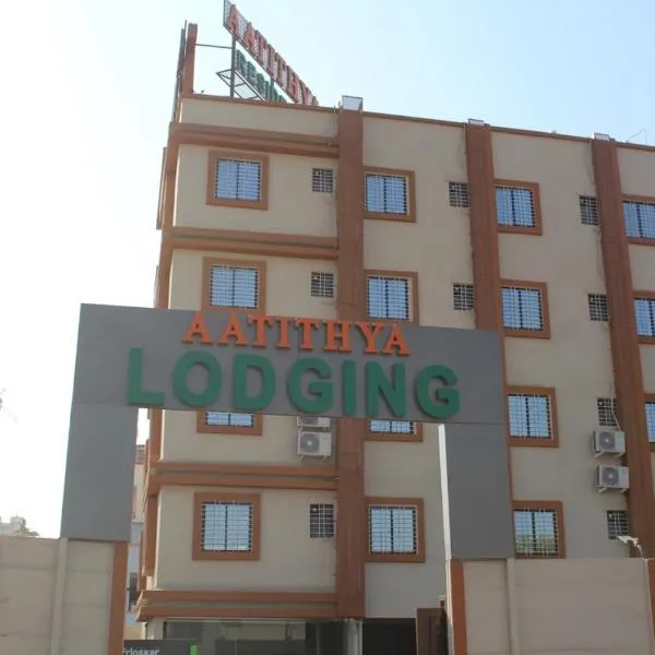 Aatithya Residency, hotel in Alandi