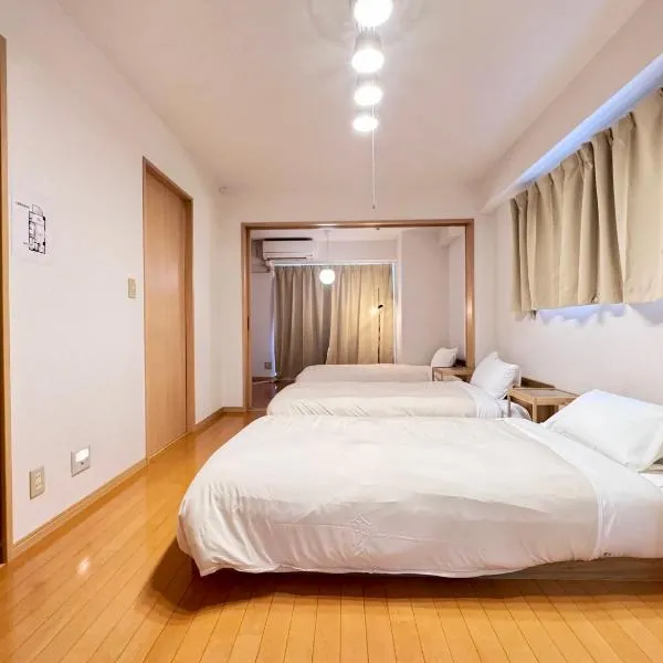 アオトハル, hotel en Okayama