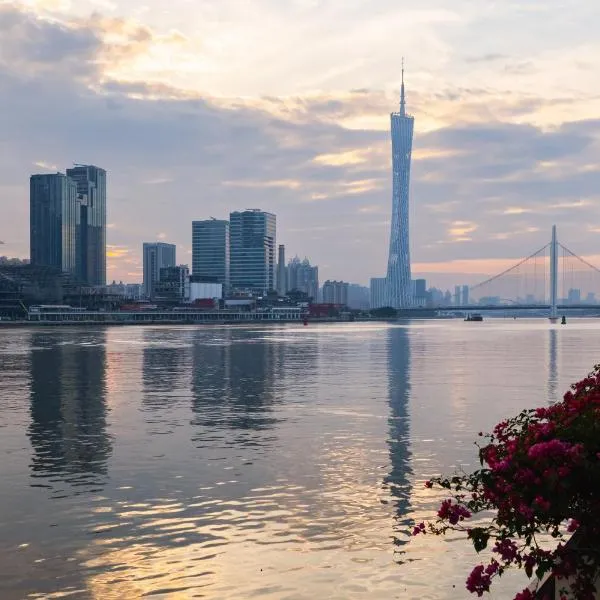 广州和悦国际公寓琶洲会展中心店, ξενοδοχείο στο Γκουανγκζού