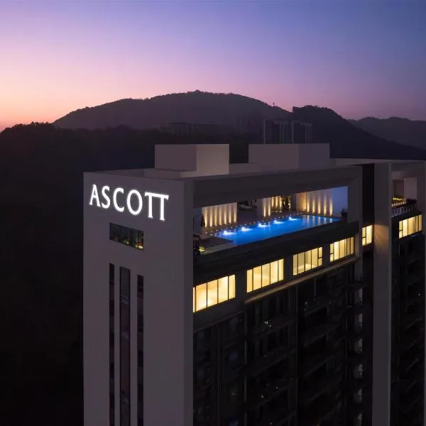 Ascott Fengyishan Shenzhen, hotel i Shenzhen