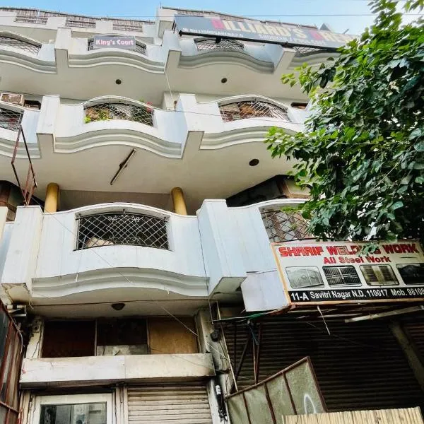 Kings Court Hotel Panchsheel Park, hotel v destinaci Jāmb